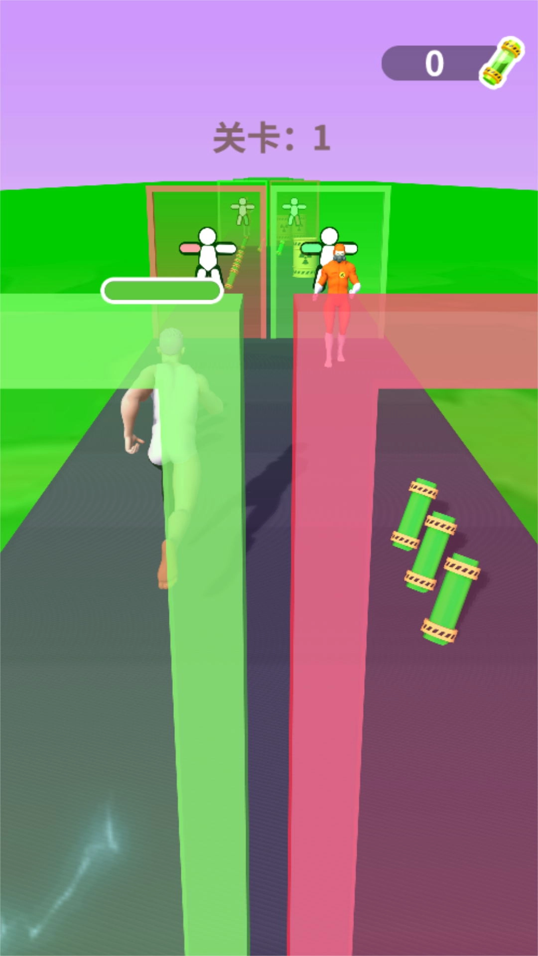 ���������ϳɴ�����׿���ֻ���v3.1.24 �ֻ����ͼ