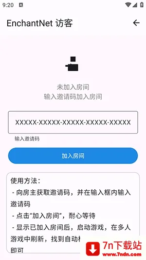 enchantnet��������2026�ٷ����°汾v1.2 ��׿���ͼ