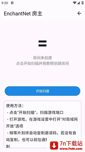 enchantnet��������2026�ٷ����°汾v1.2 ��׿���ͼ