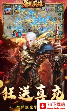 ����Ӣ�������ֻ���v1.0.2 ��׿���ͼ