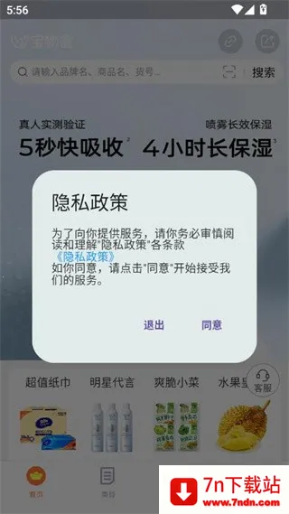 �����2026���ذ�װ