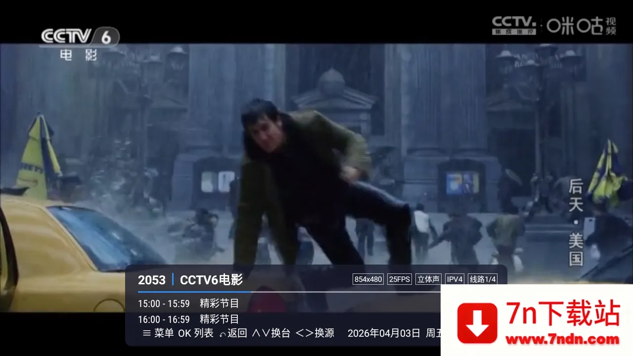 �װlTV(����ֱ������)LIVE �ֻ����ͼ