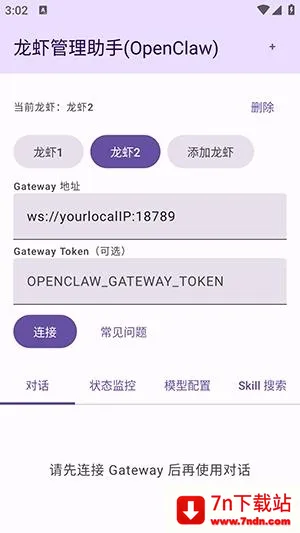 ��Ϻ�������ְ�׿���ֻ���