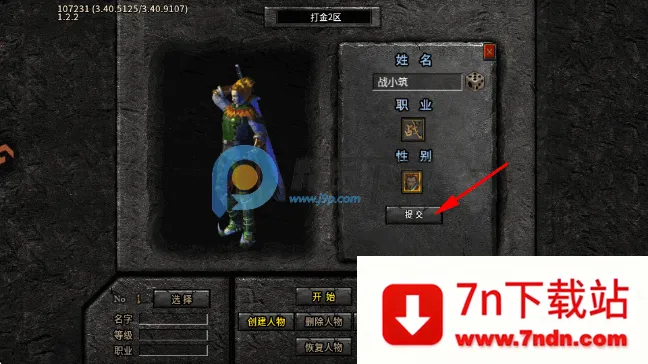 ����ʢ��(���湥����Ϸ)
