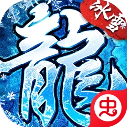 ����ʢ��(���湥����Ϸ)v1.0.2 �ٷ�����