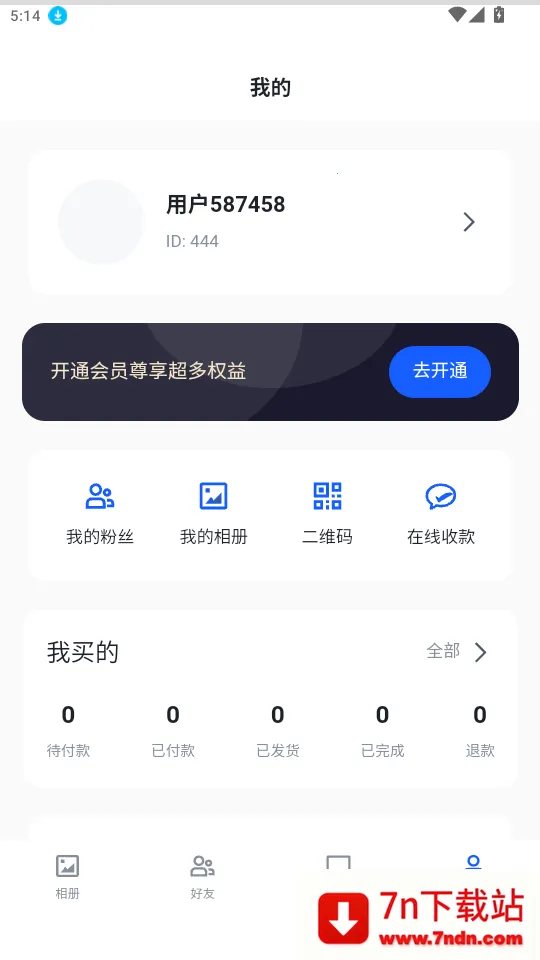 �������(�ƶ��������)