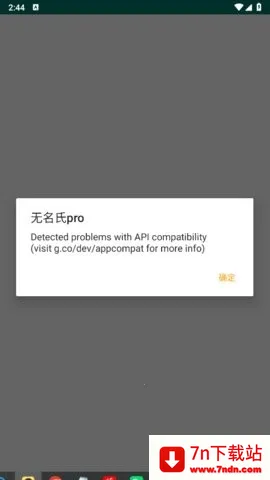 ������pro����Ȼ����2026�ٷ�����v1.6 �ٷ������ͼ