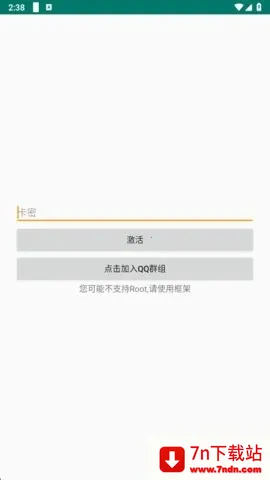 ������pro����Ȼ����2026�ٷ�����v1.6 �ٷ������ͼ