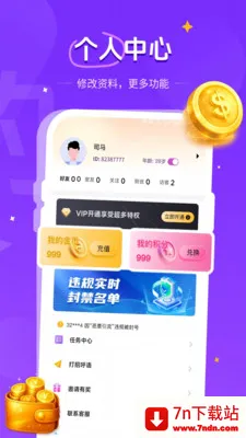 Ӱ��(ͬ�ǽ���ƽ̨)v1.1.2 �ֻ����ͼ