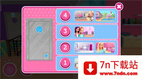 �ű��λ���ð���ƽ�����°�