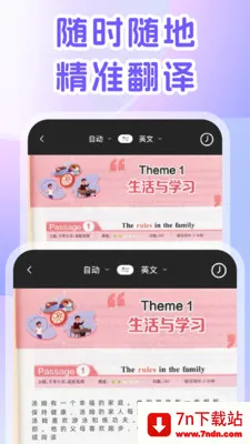 DeepAI�����(������վ����Ӧ��)v1.0.0 �ٷ������ͼ