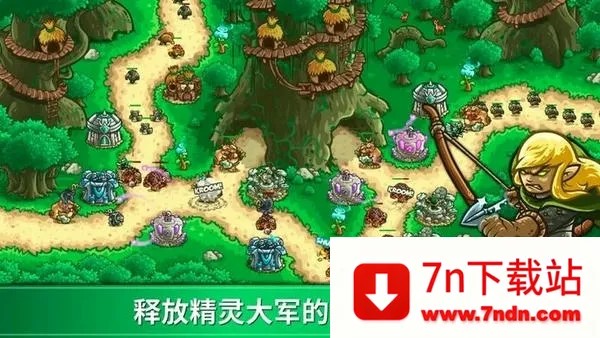 ��������ս��Դ�ƽ��ȫӢ��������ʯv6.3.02 �ٷ������ͼ