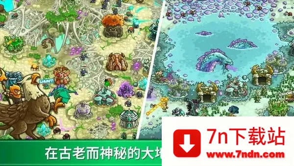 ��������ս��Դ�ƽ��ȫӢ��������ʯv6.3.02 �ٷ������ͼ