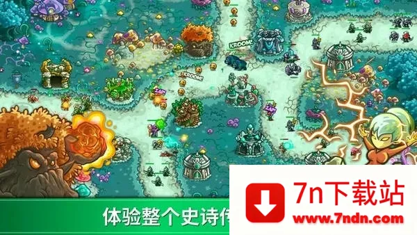 ��������ս��Դ�ƽ��ȫӢ��������ʯv6.3.02 �ٷ������ͼ