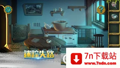 �ǹ�ɭ���������޽������v1.0.0.409.406.0316 �ٷ������ͼ