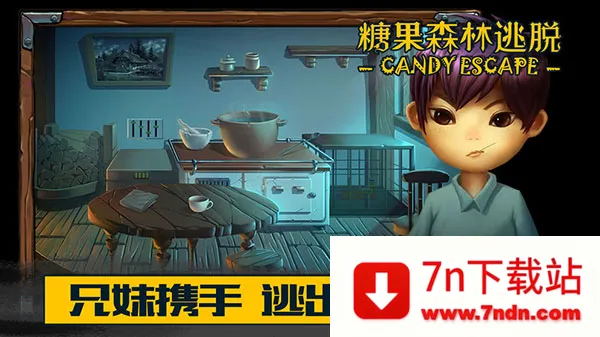 �ǹ�ɭ���������޽������