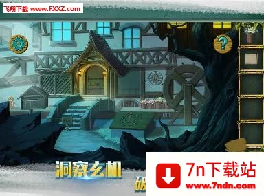 �ǹ�ɭ���������޽������v1.0.0.409.406.0316 �ٷ������ͼ