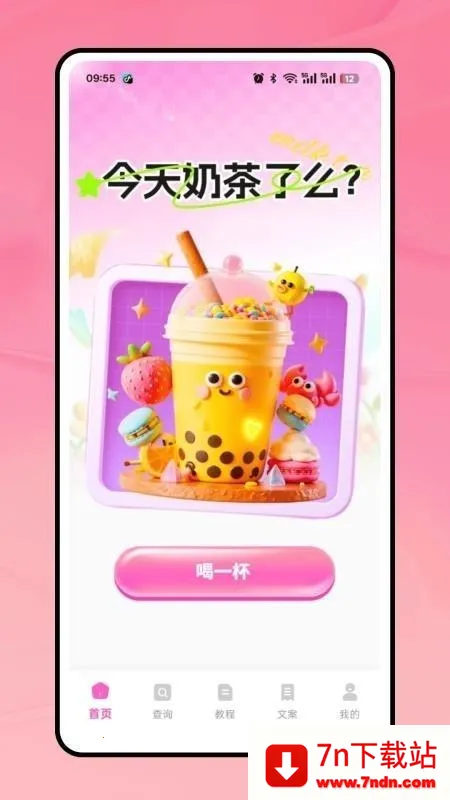 �̲���2026���°汾