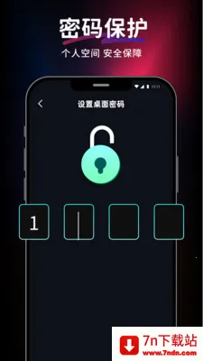 ������Ƶ��Ѳ�����(��Ƶ���Ź���)v1.0.0 ��׿���ͼ