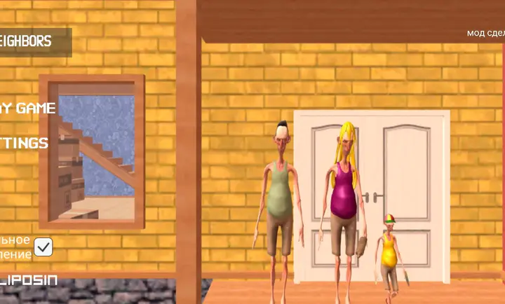 ��ŭ���ھӲ˵�outwitt�汾v6.6.6 �ٷ������ͼ