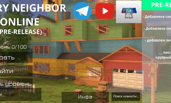 ��ŭ���ھӲ˵�outwitt�汾v6.6.6 �ٷ������ͼ