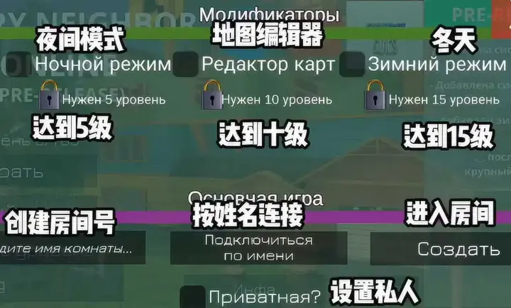 ��ŭ���ھӲ˵�outwitt�汾v6.6.6 �ٷ������ͼ