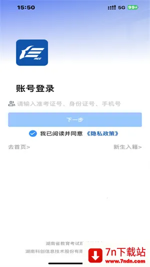 �����Կ�(�Կ�һվʽƽ̨)