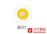 è�ַ�(���ﷵ��Ӧ��)