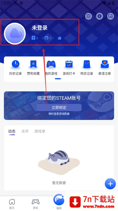 è��2026�ٷ�����