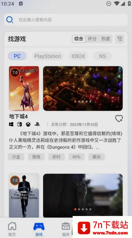 è��2026�ٷ�����v1.6.2 �ٷ������ͼ