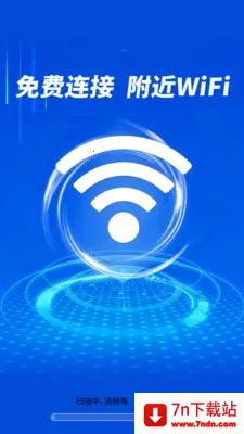 ����WiFiֱ������׿���ֻ���v1.0.01.00 �ٷ������ͼ