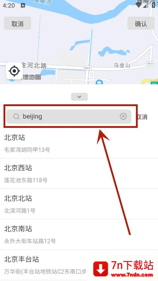 ʦ������2026���°汾