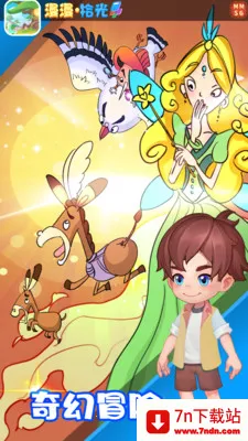 ����ʰ��(֪ʶ�Ķ�ƽ̨)v1.4 �ٷ������ͼ