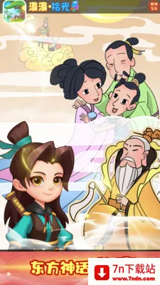 ����ʰ��(֪ʶ�Ķ�ƽ̨)v1.4 �ٷ������ͼ