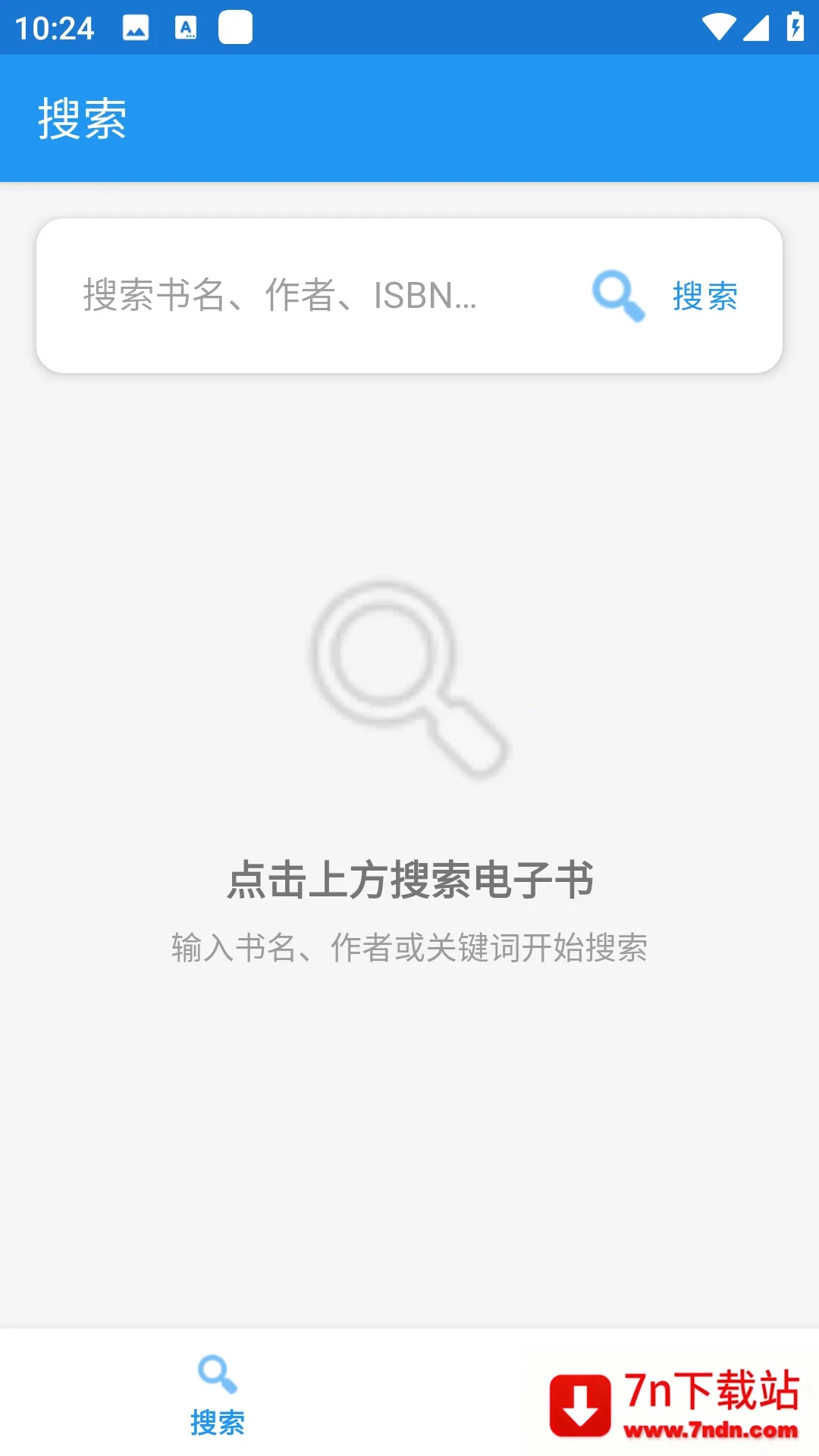 Xlib����ͼ���2026�ٷ����°汾v1.0 �ٷ������ͼ