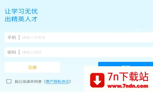 ��ְ����ͨ(��ְ����ѧϰ����)