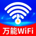 WiFi����Կȫ��2026���ذ�װv1.0.01.00 �ֻ���