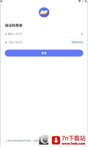 �����ƿ���(����ѧϰƽ̨)v1.7.4 �ֻ����ͼ