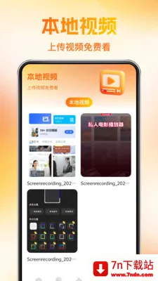 ��ѿ��̾��(�̾����ˢ)v1.0.1 �ֻ����ͼ