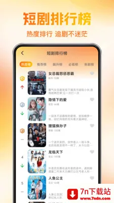 ��ѿ��̾��(�̾����ˢ)v1.0.1 �ֻ����ͼ