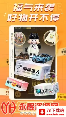 ģ����(����Ԫ����ƽ̨)