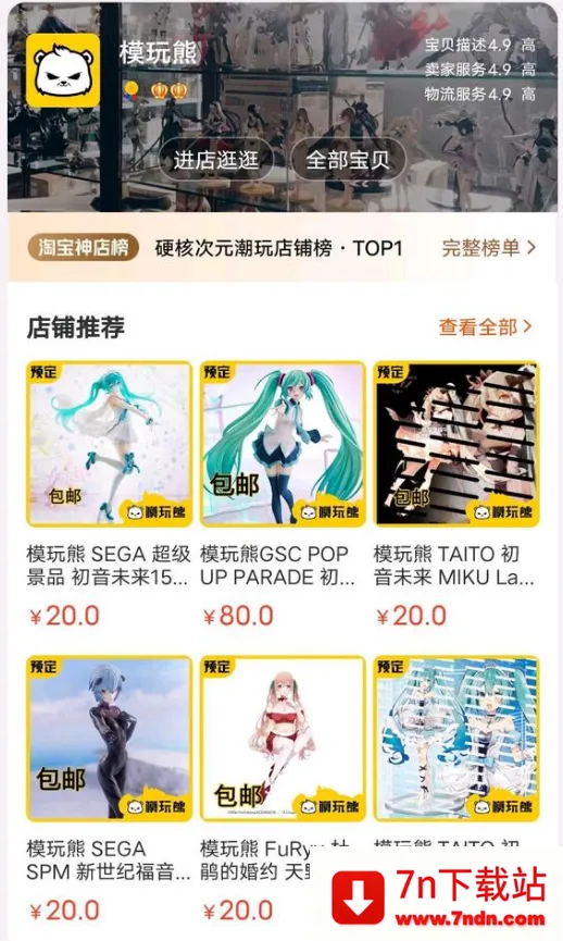 ģ����(����Ԫ����ƽ̨)