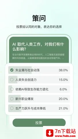 ȫ��2026���ذ�װ