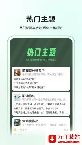 ȫ��2026���ذ�װ