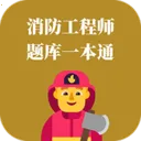 ��������ʦ���һ��ͨ2026���°汾v1.0.0 ��׿��