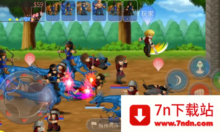 HFӢ�۴���ս����֮ս2026���°汾����֮սV1.0 �ֻ����ͼ