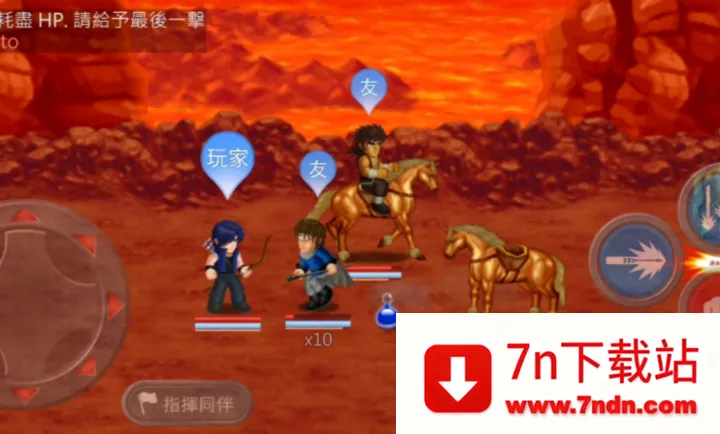 HFӢ�۴���ս����֮ս2026���°汾����֮սV1.0 �ֻ����ͼ