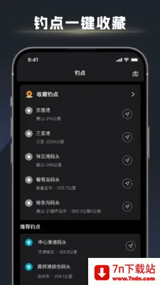 ��ڴ�ʦ2026���ذ�װv1.2.6 ��Ѱ��ͼ