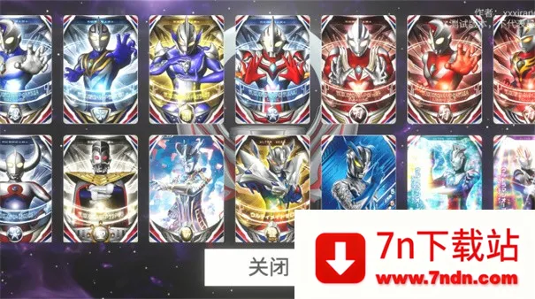 ŷ��Բ��ģ����װ����ֲ��2026���ذ�װv1.20 �ٷ������ͼ