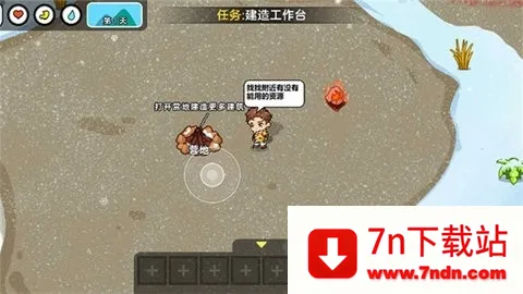 ˫�˶�������(˫������ð����Ϸ)v1.0.0 �ٷ������ͼ